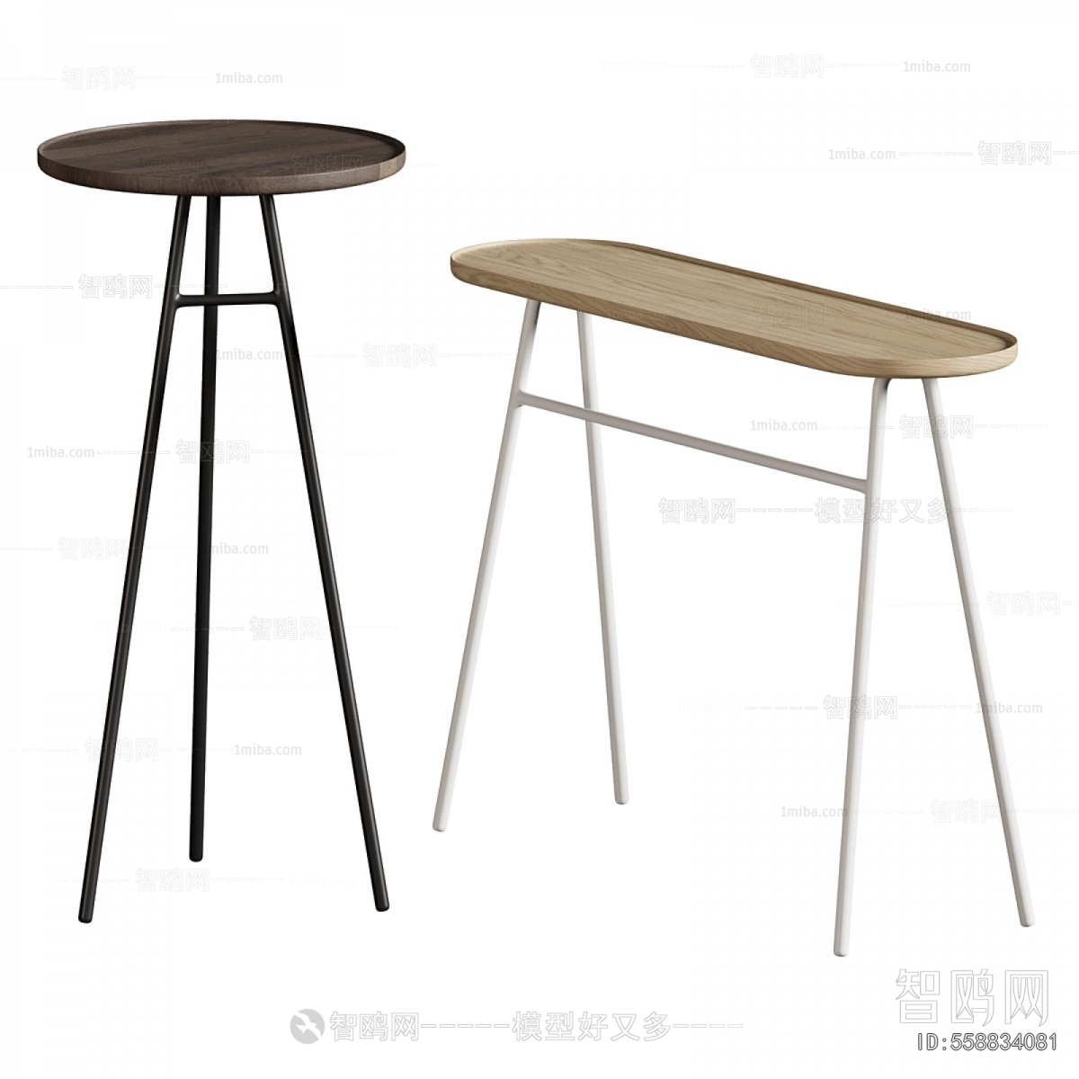Modern Bar Chair