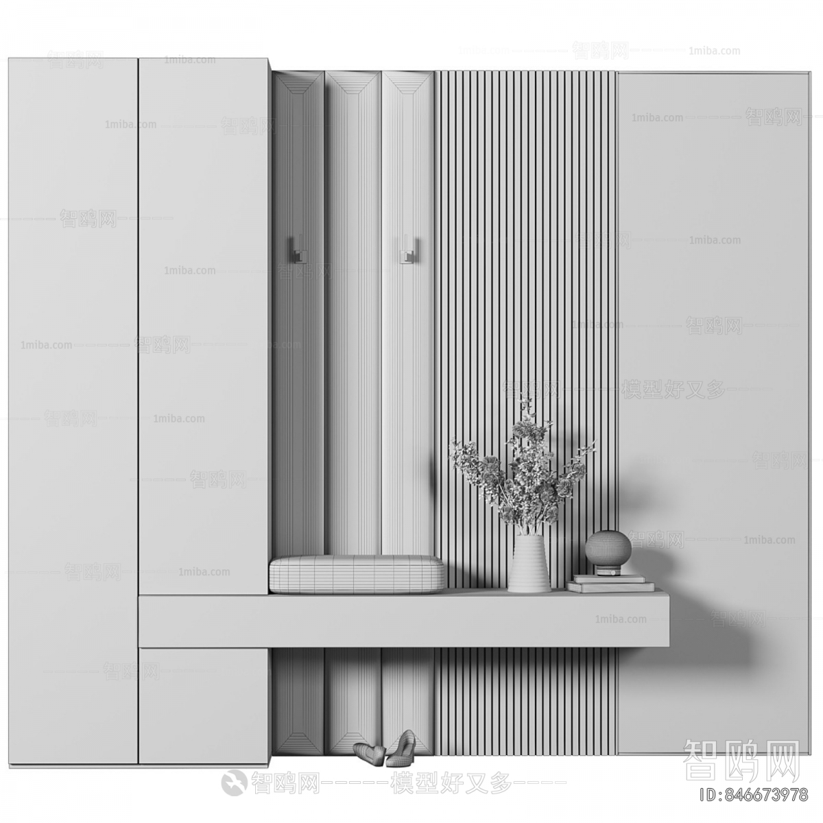 Modern Shoe Cabinet