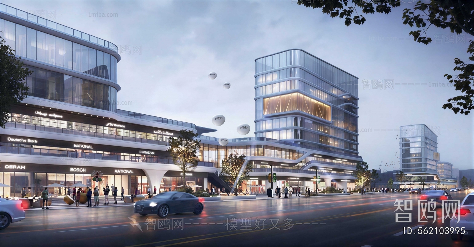 Modern Appearance Of Commercial Building