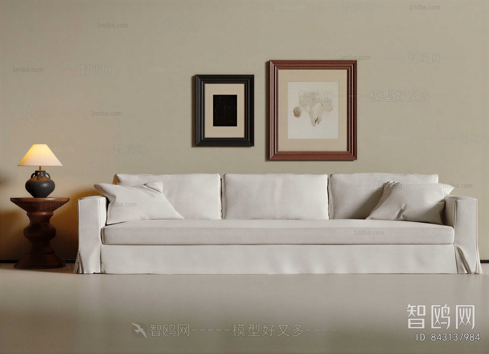 Modern Multi Person Sofa
