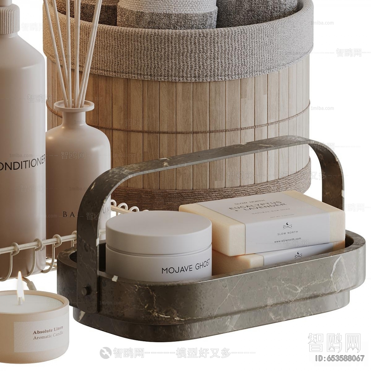Modern Bathroom Set