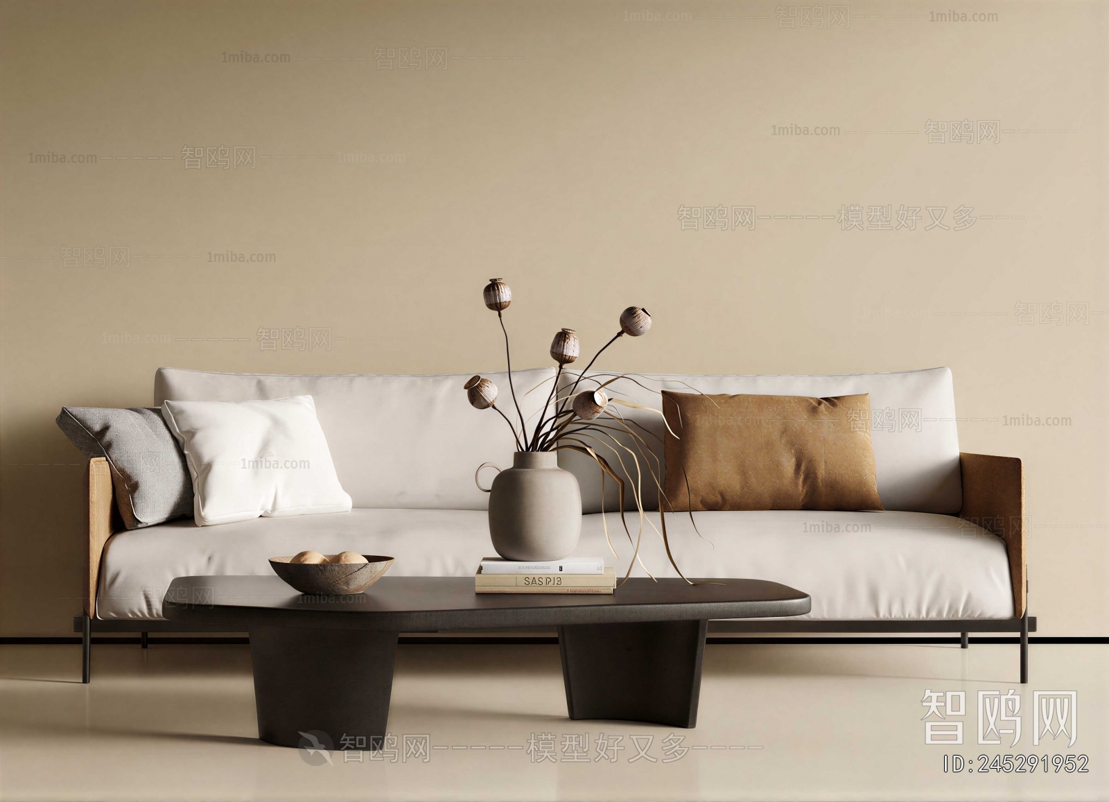 Modern Sofa Combination