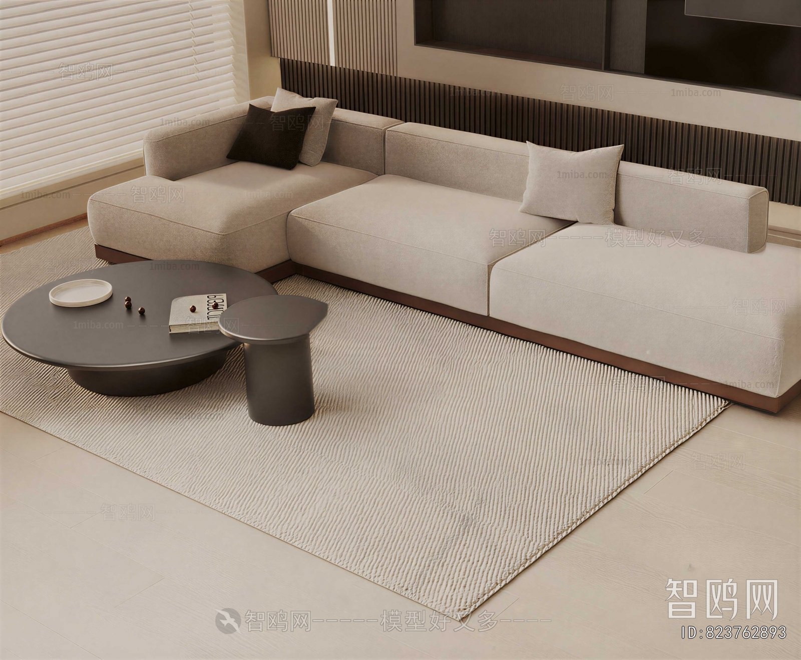 Modern Sofa Combination
