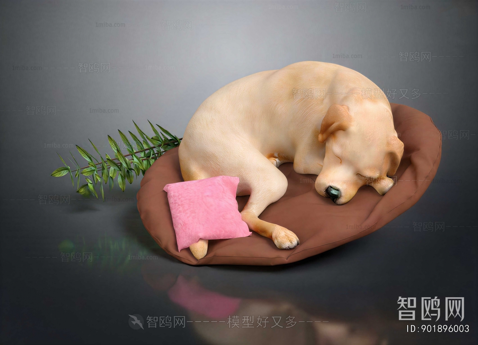Modern Animal