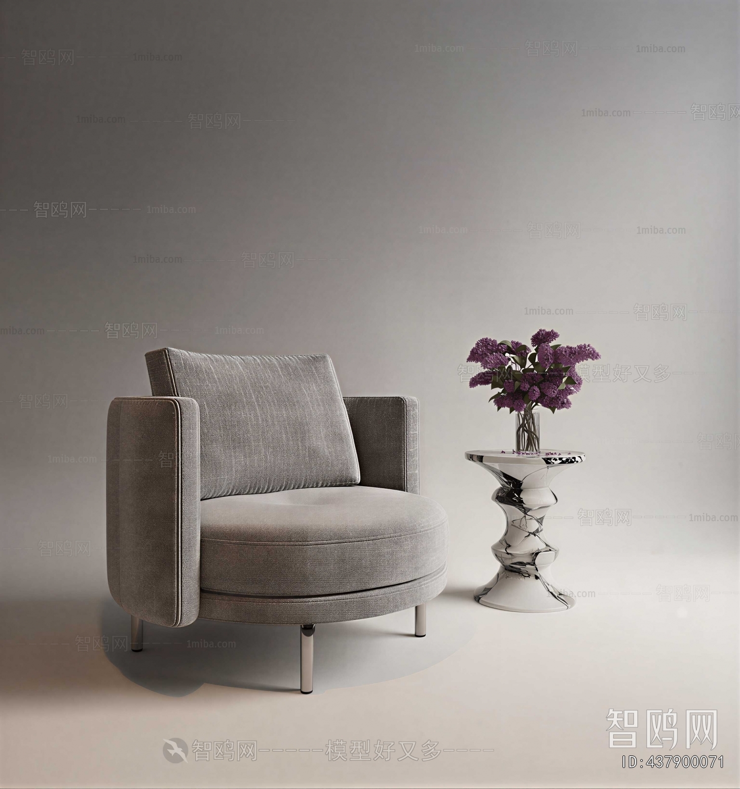 Modern Lounge Chair