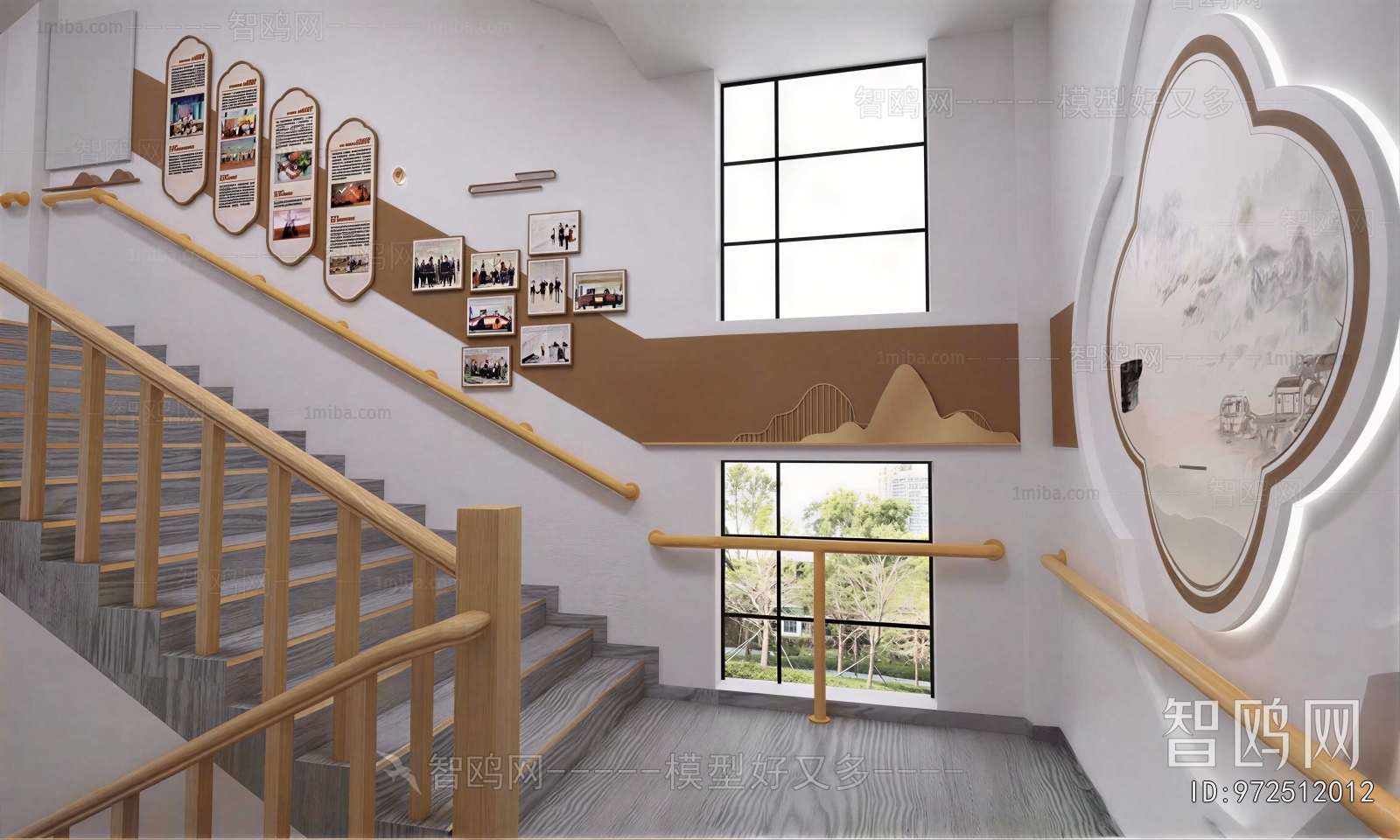 Modern Stairwell