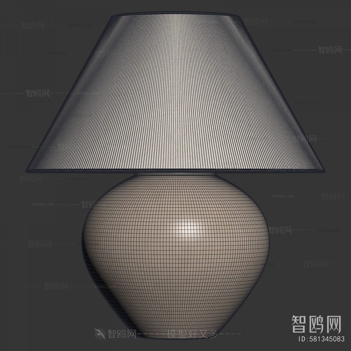 Modern Table Lamp