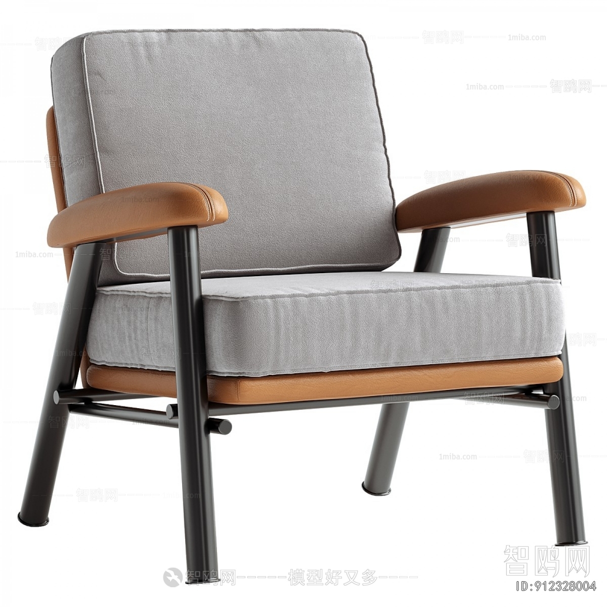 Modern Lounge Chair