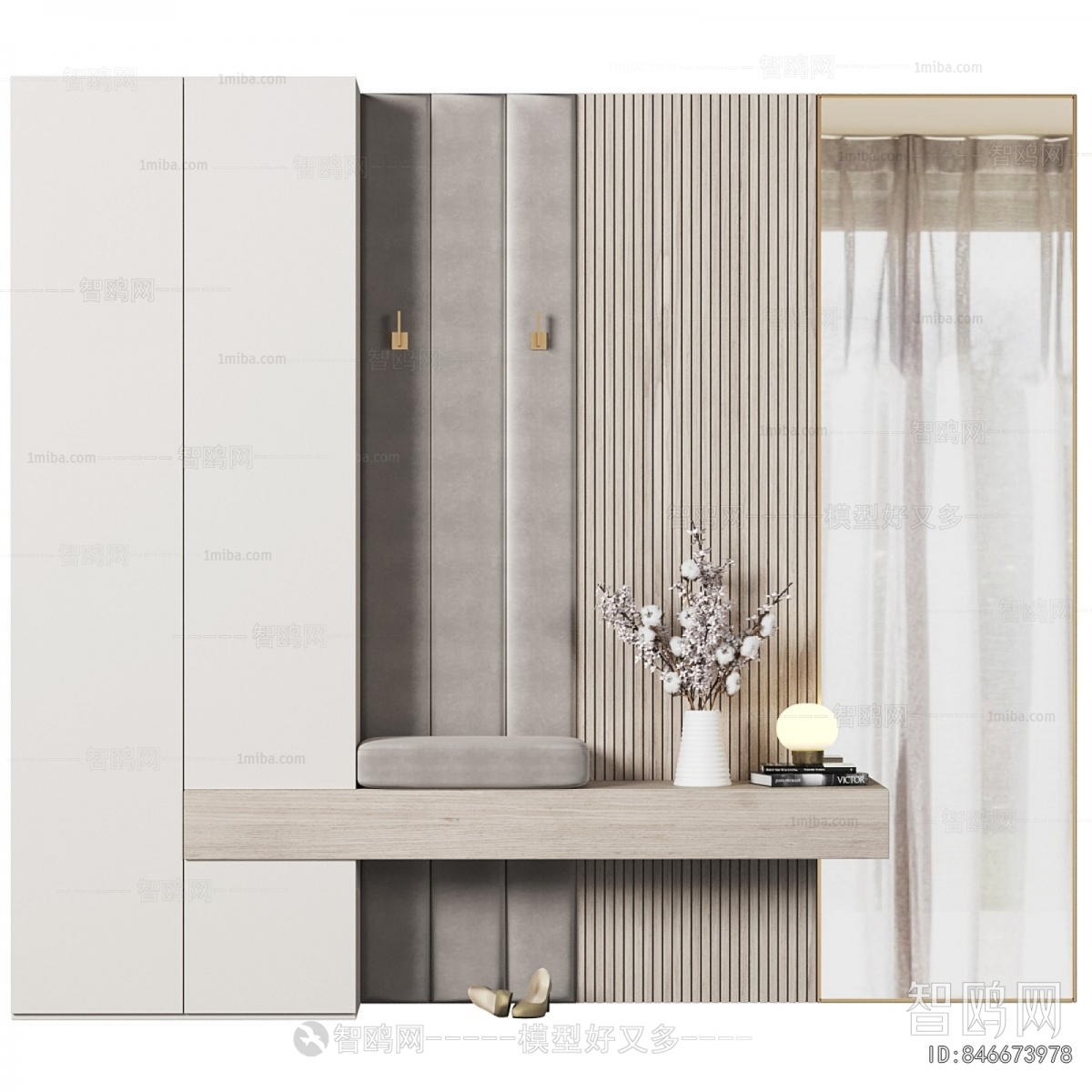 Modern Shoe Cabinet