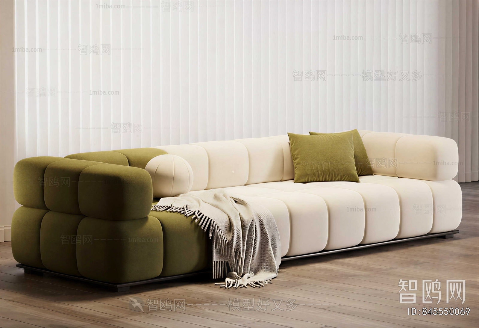 Modern Multi Person Sofa