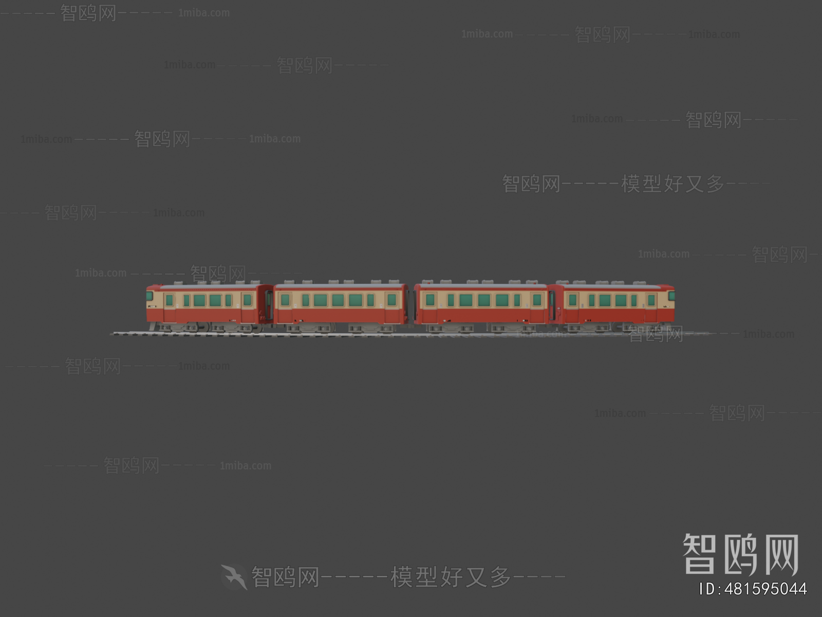 Modern Rail Car