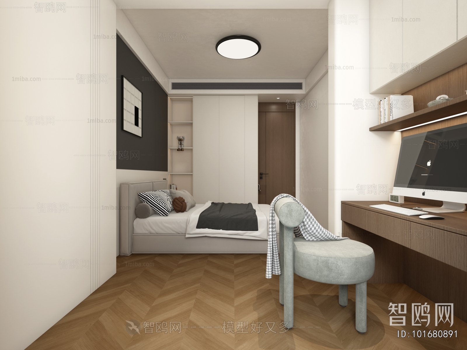Modern Children's Room