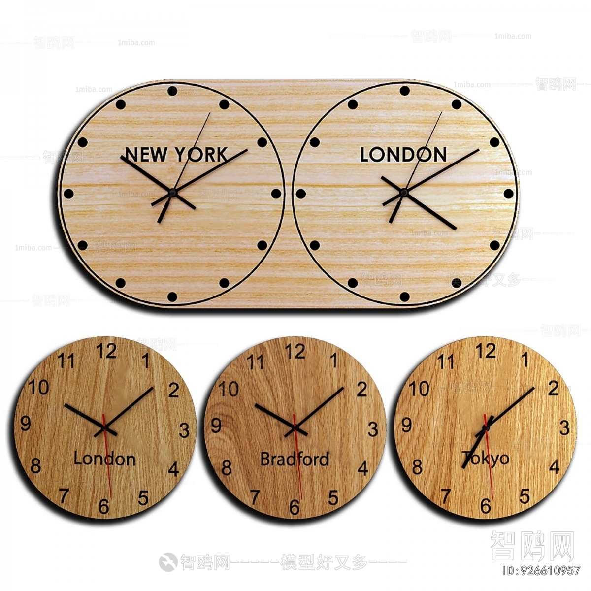 Modern Wall Clock