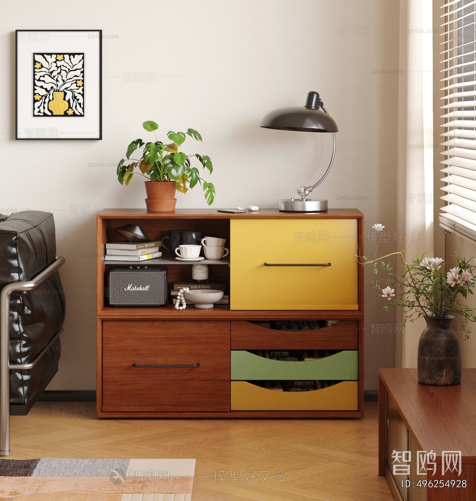Modern Side Cabinet
