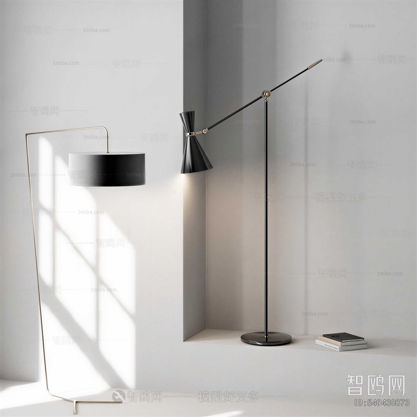 Modern Floor Lamp