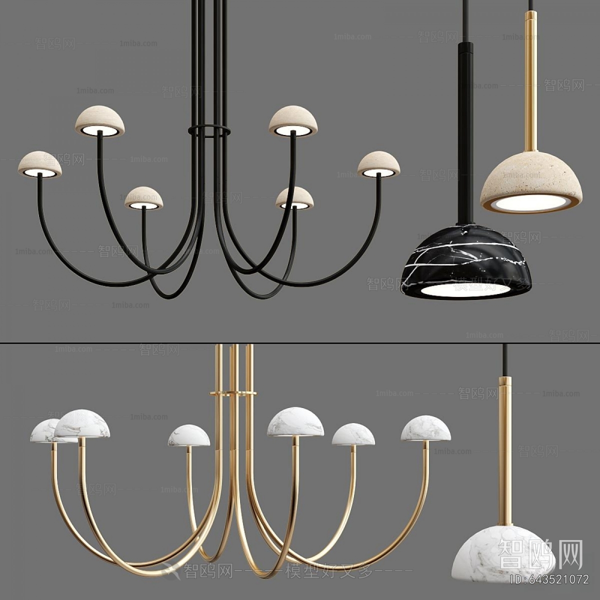 Modern Droplight
