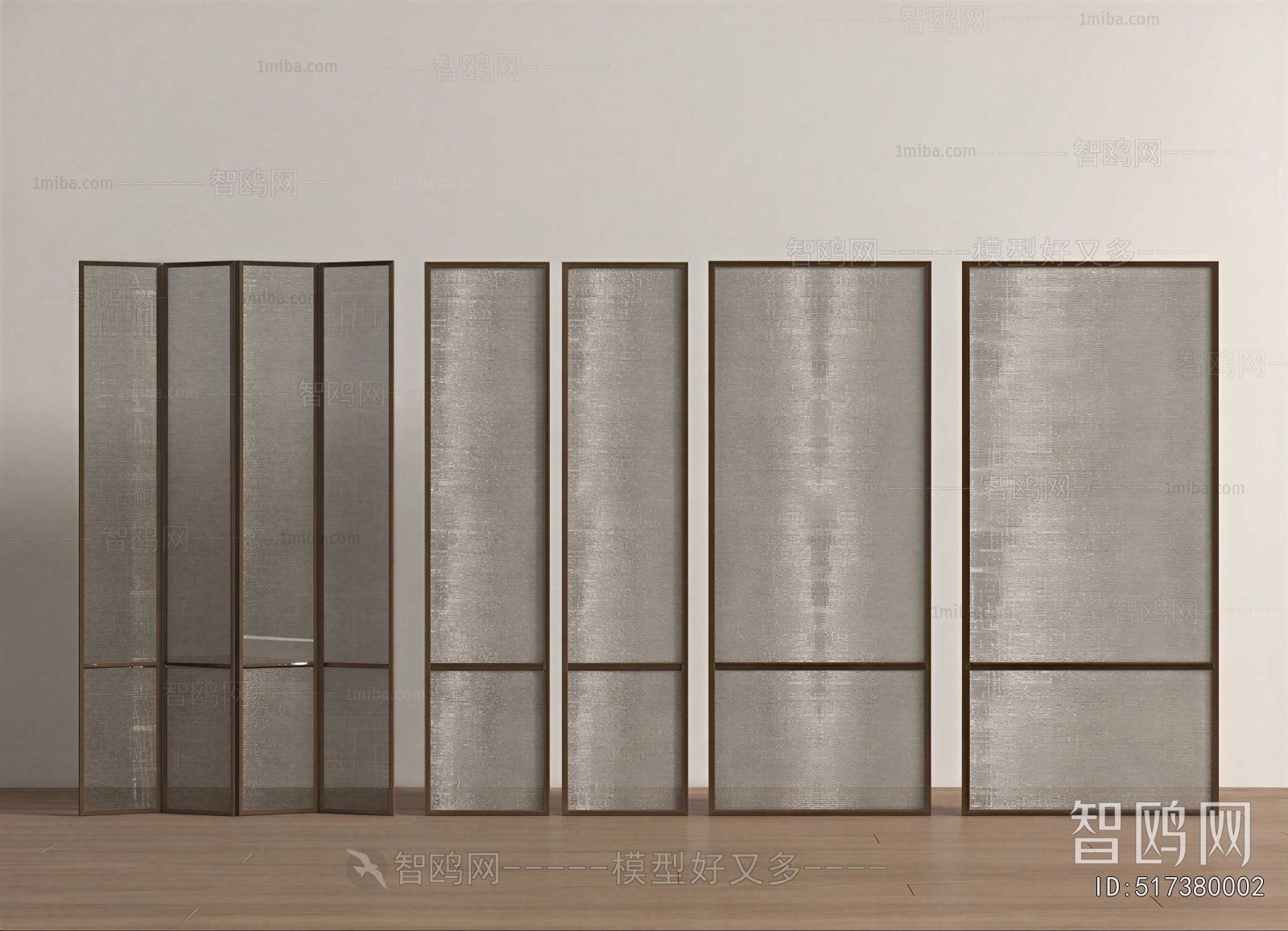 Modern Partition