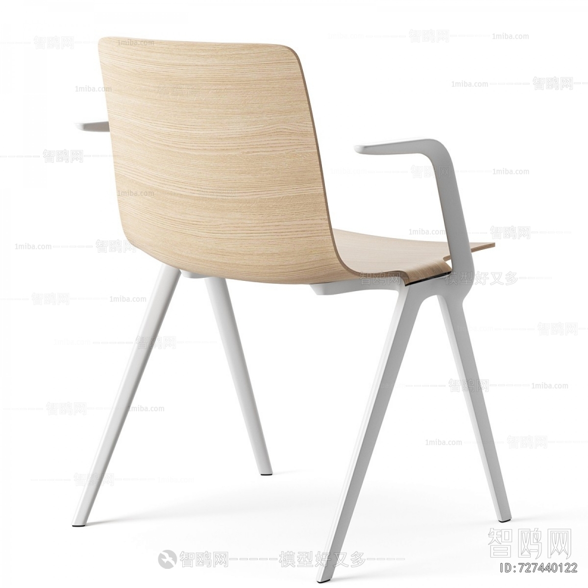 Modern Dining Chair