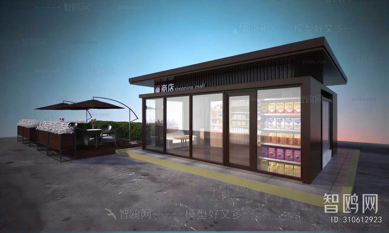Modern Building Appearance