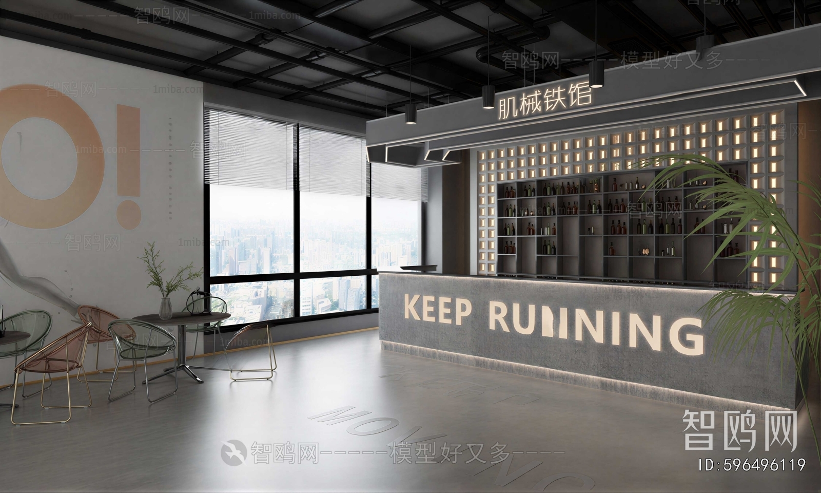 Modern Office Reception Desk