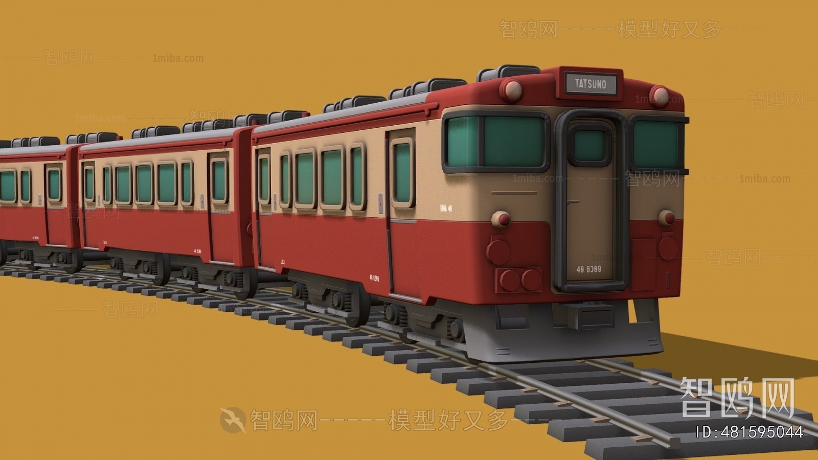 Modern Rail Car