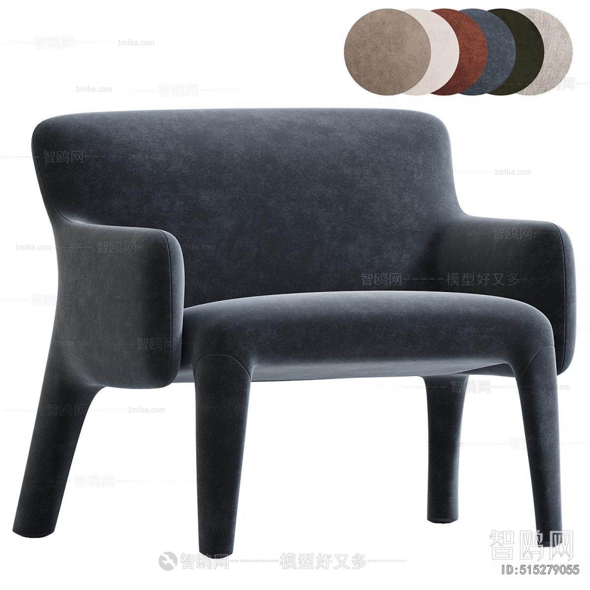 Modern Lounge Chair