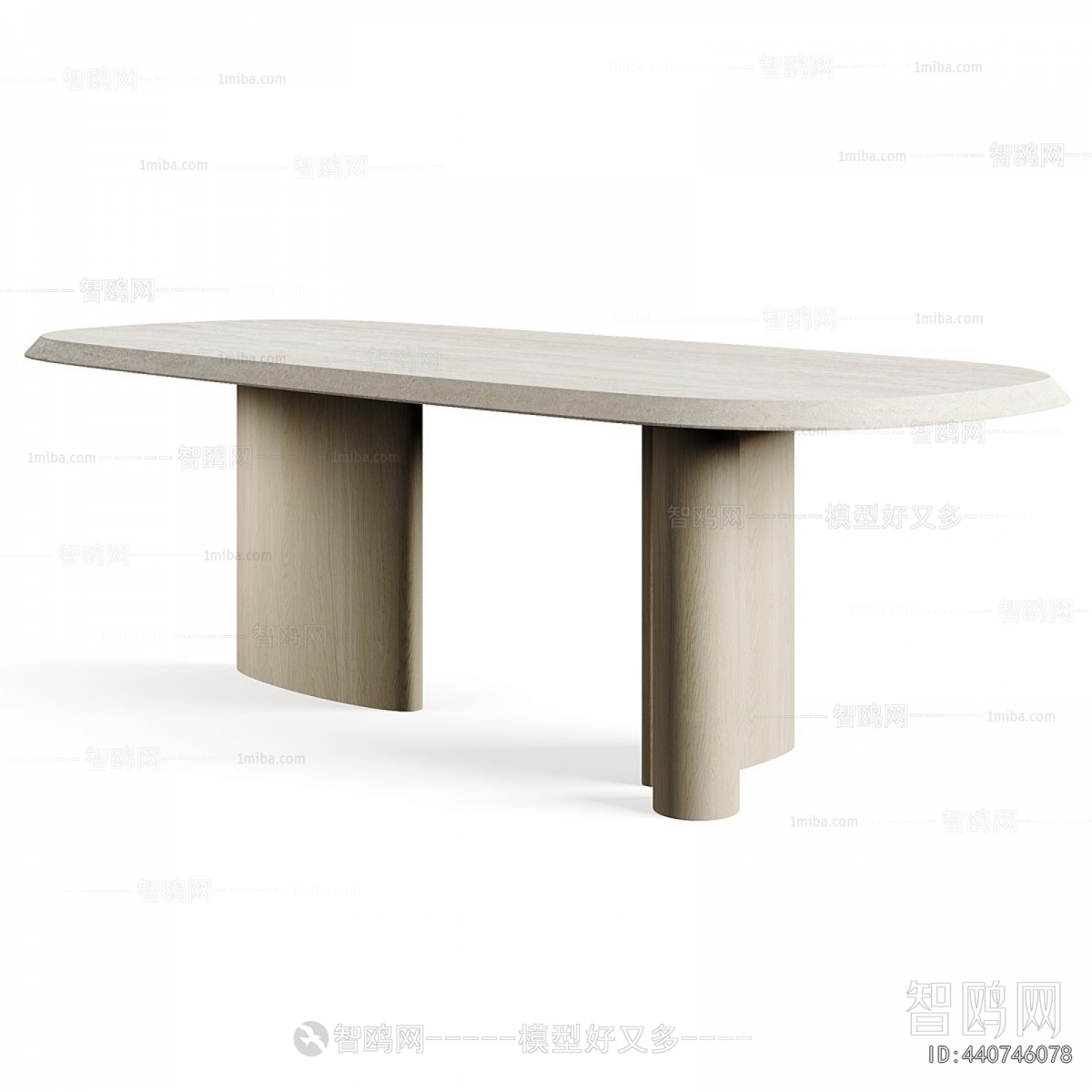 Modern Dining Table