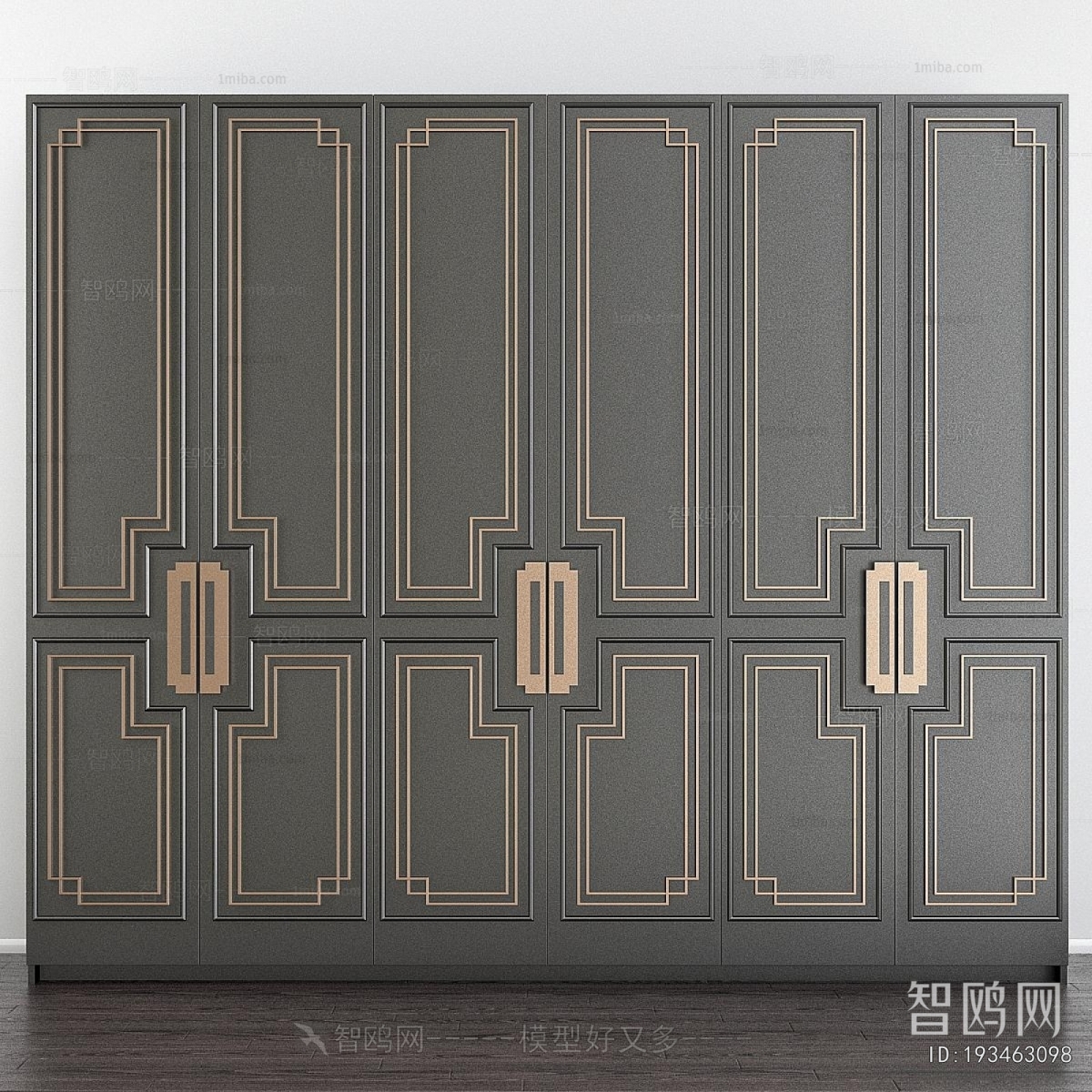 Modern The Wardrobe