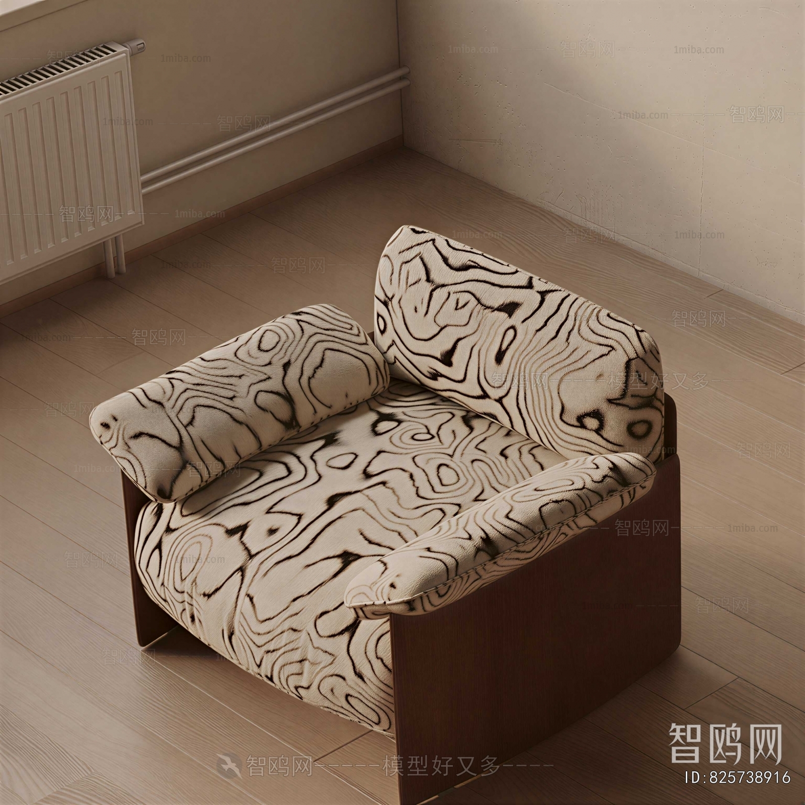 Modern Single Sofa