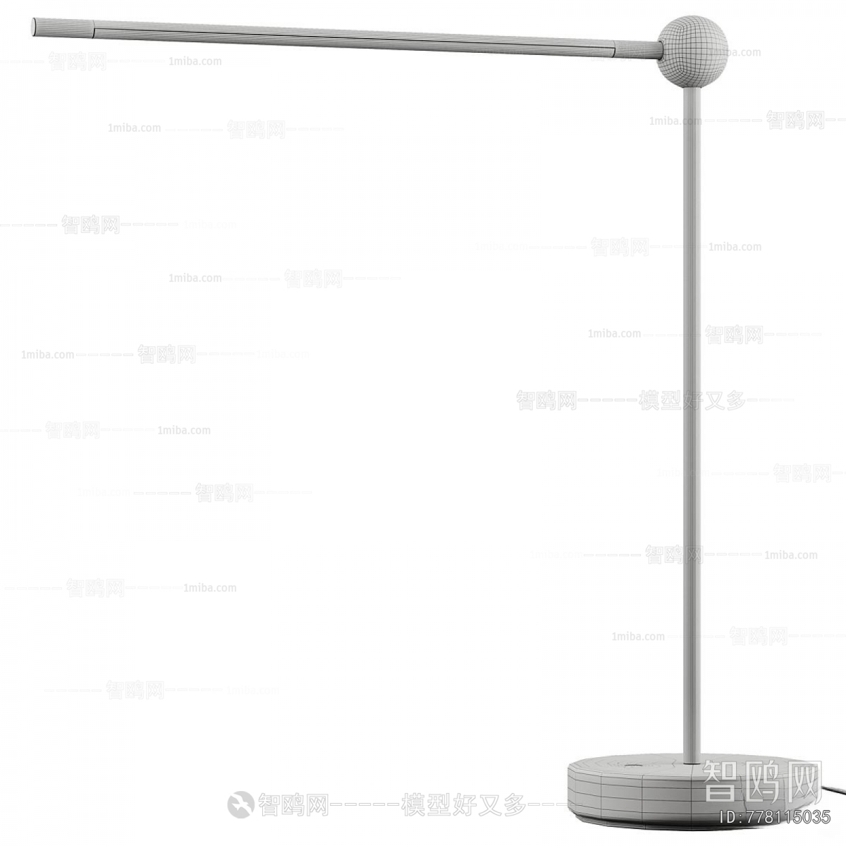 Modern Table Lamp