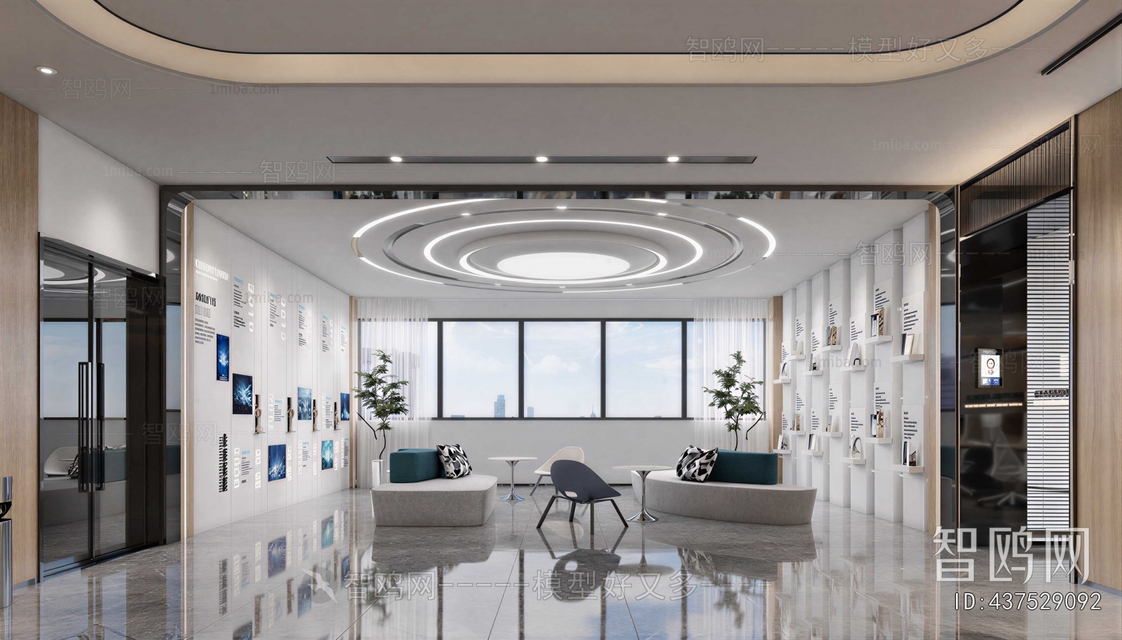 Modern Staff Recreation Room