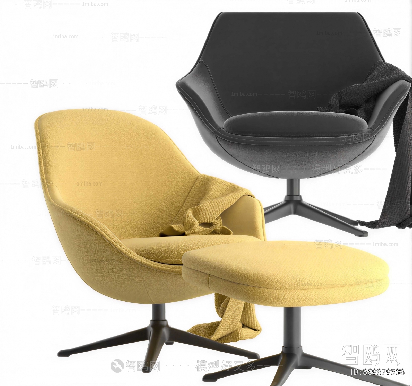 Modern Office Chair
