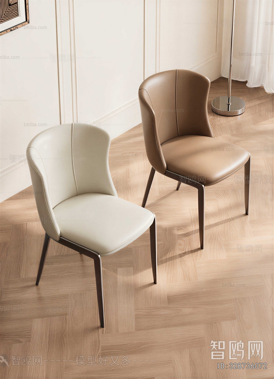 Modern Dining Chair