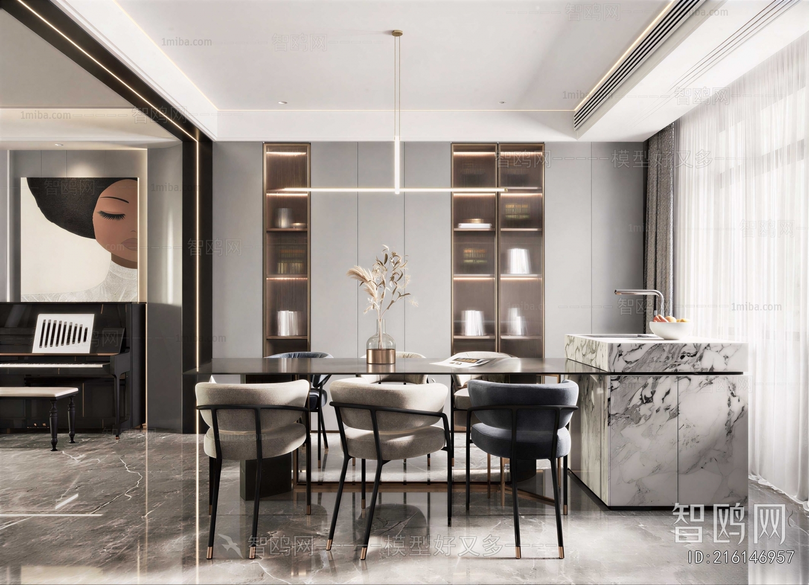 Modern Dining Room
