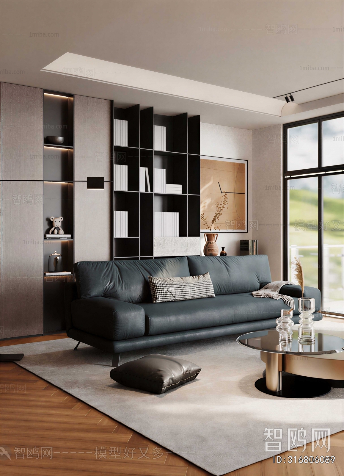 Modern A Living Room