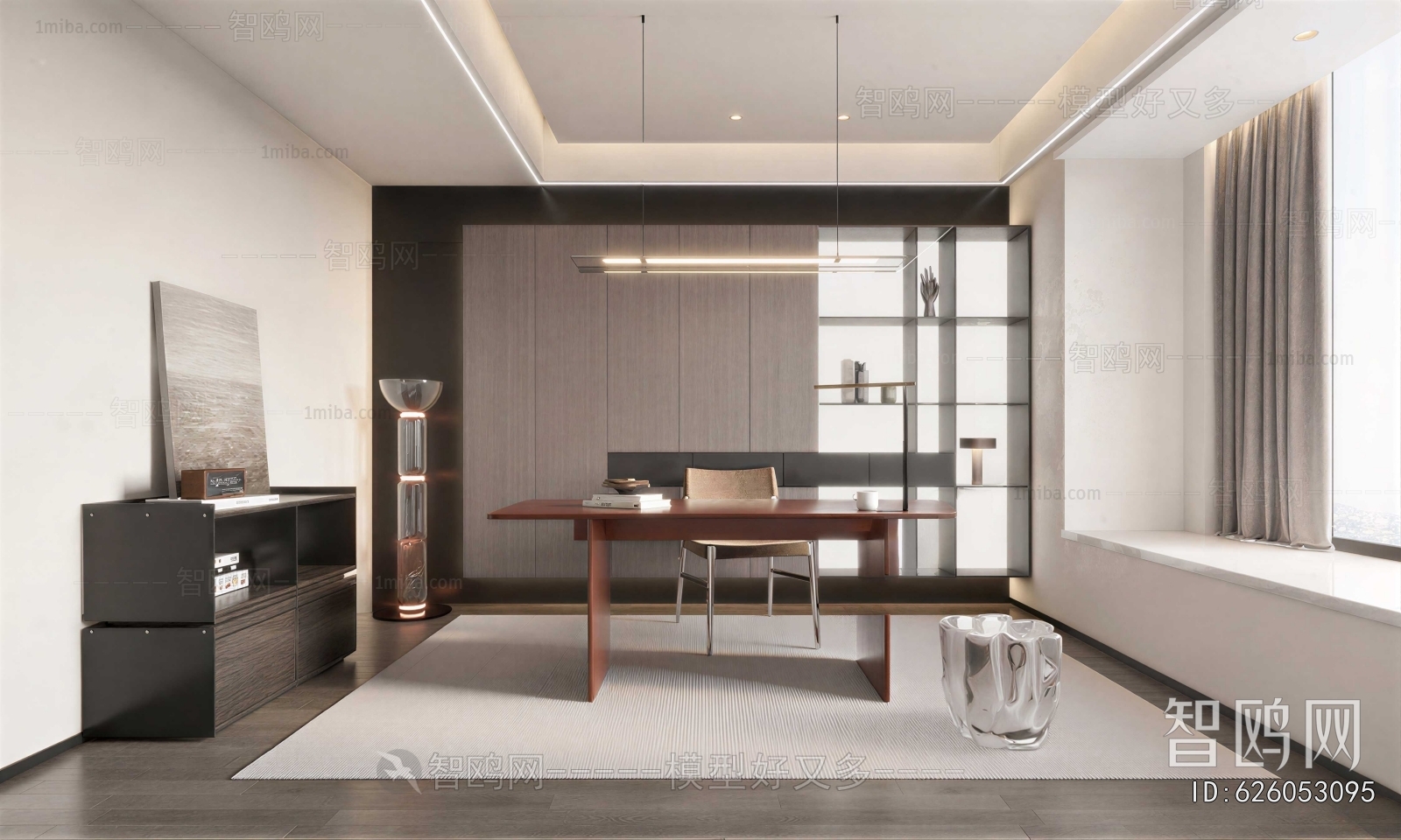 Modern Study Space
