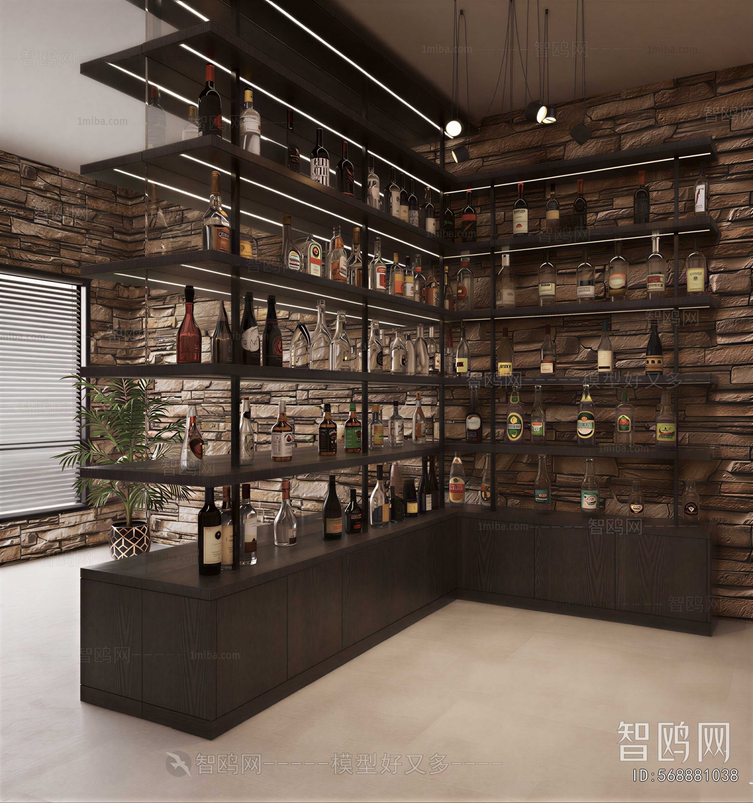 Modern Wine Cabinet