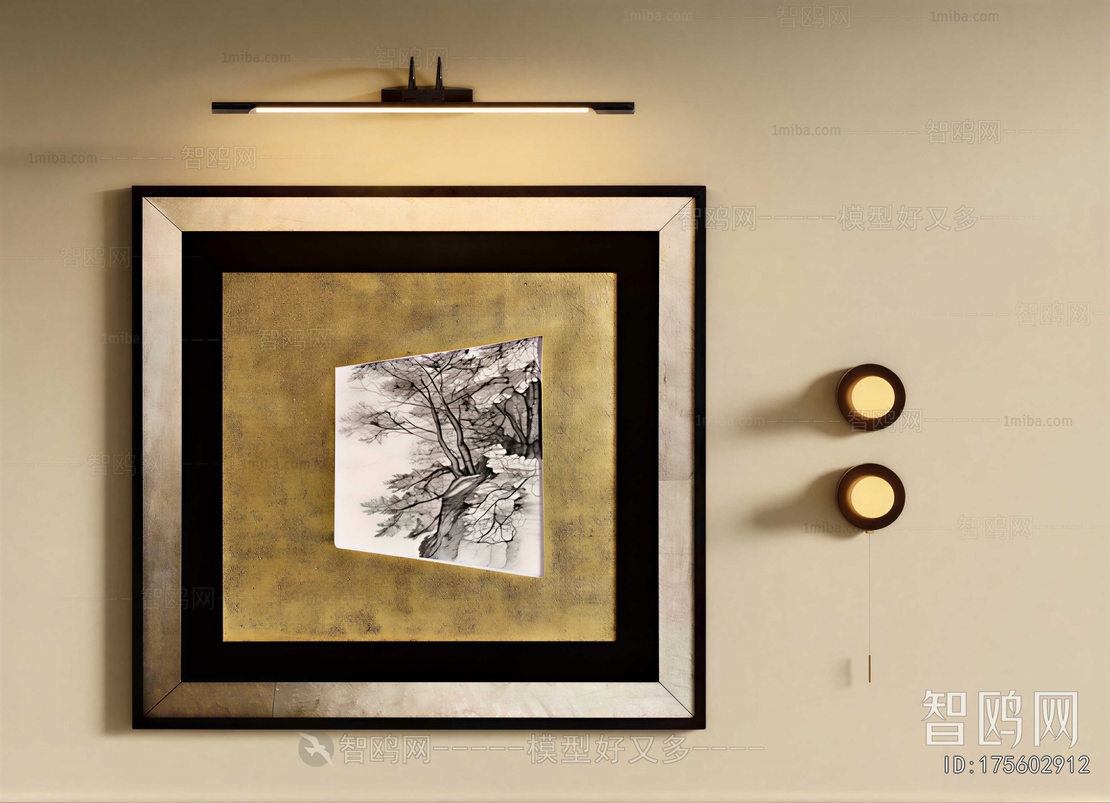Modern Painting