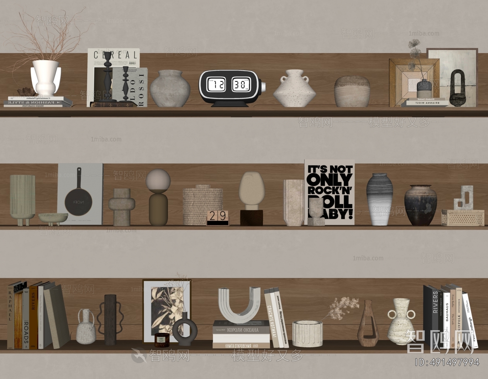 Modern Decorative Set
