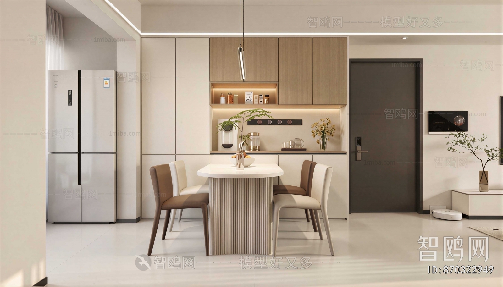 Modern Dining Room