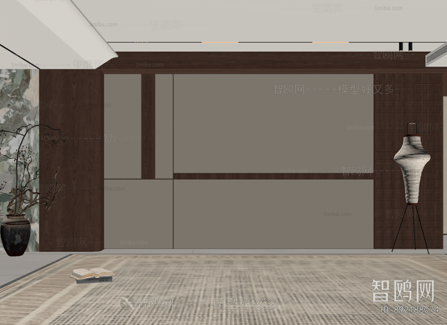 Modern TV Wall