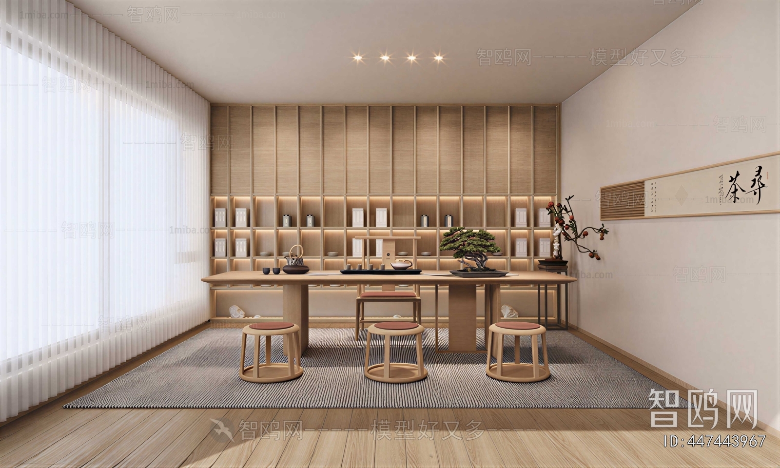 New Chinese Style Tea House