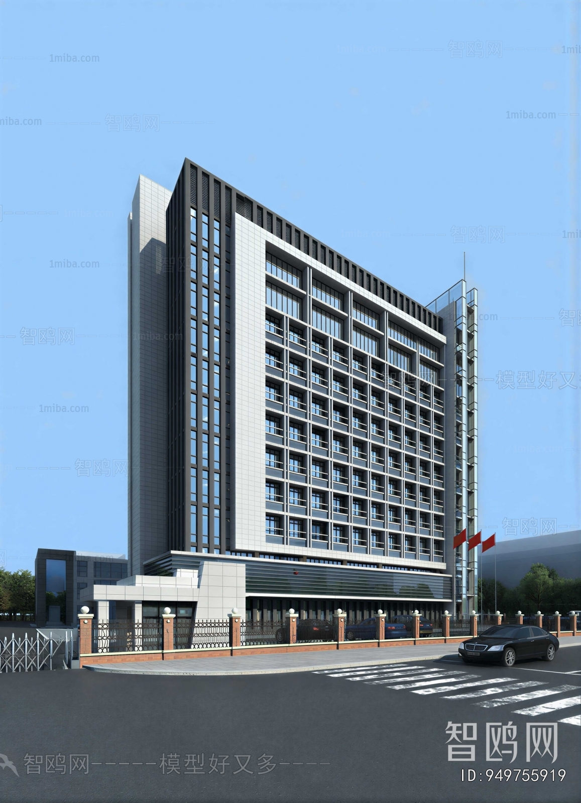 Modern Building Appearance