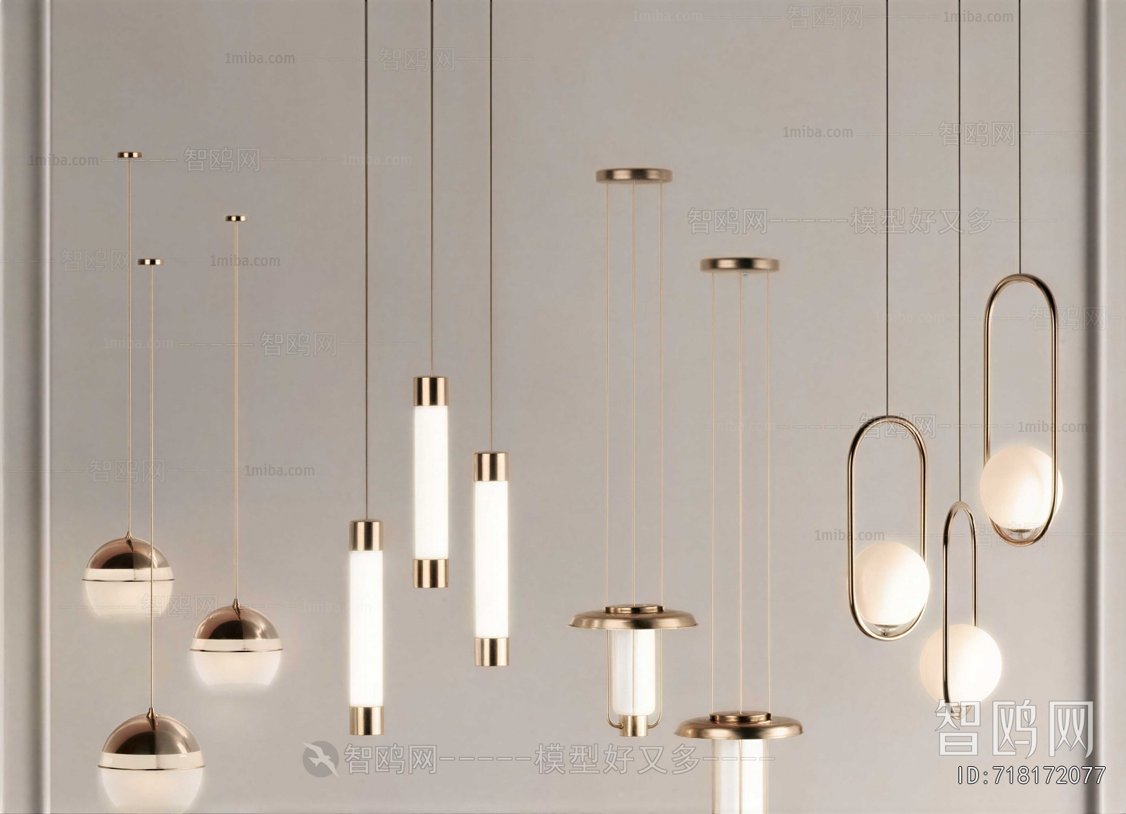 Modern Droplight