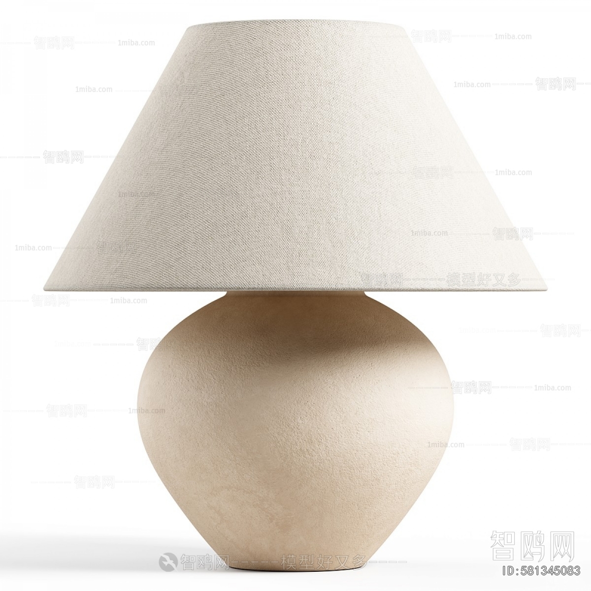 Modern Table Lamp