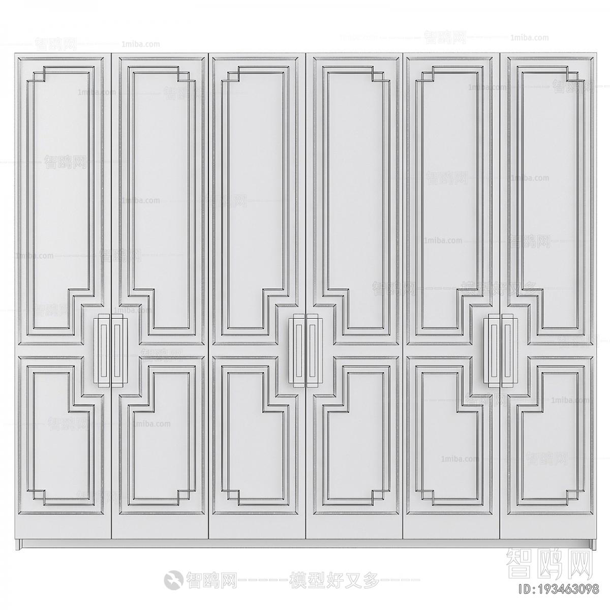 Modern The Wardrobe
