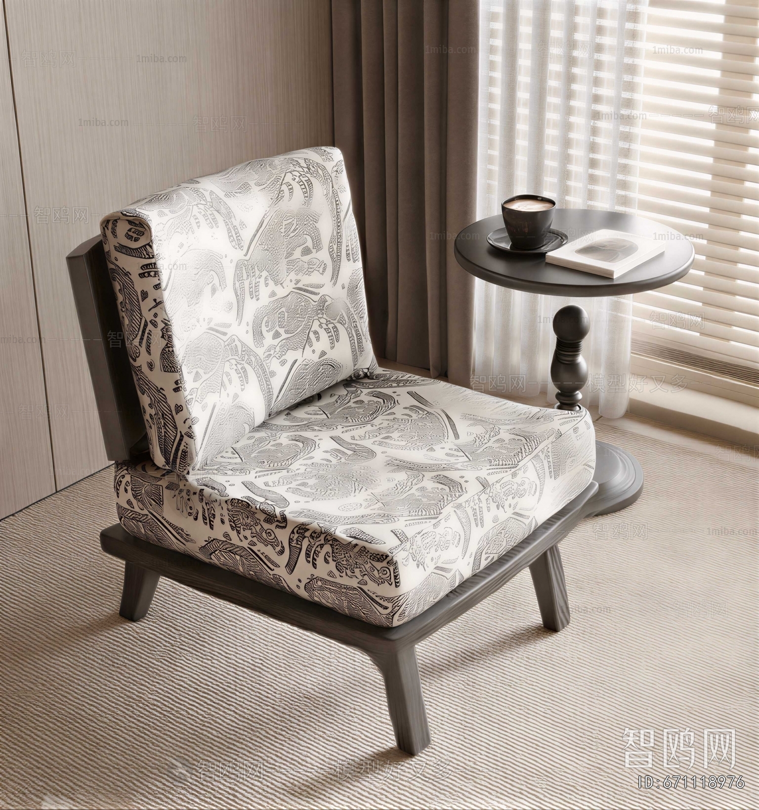Modern Lounge Chair