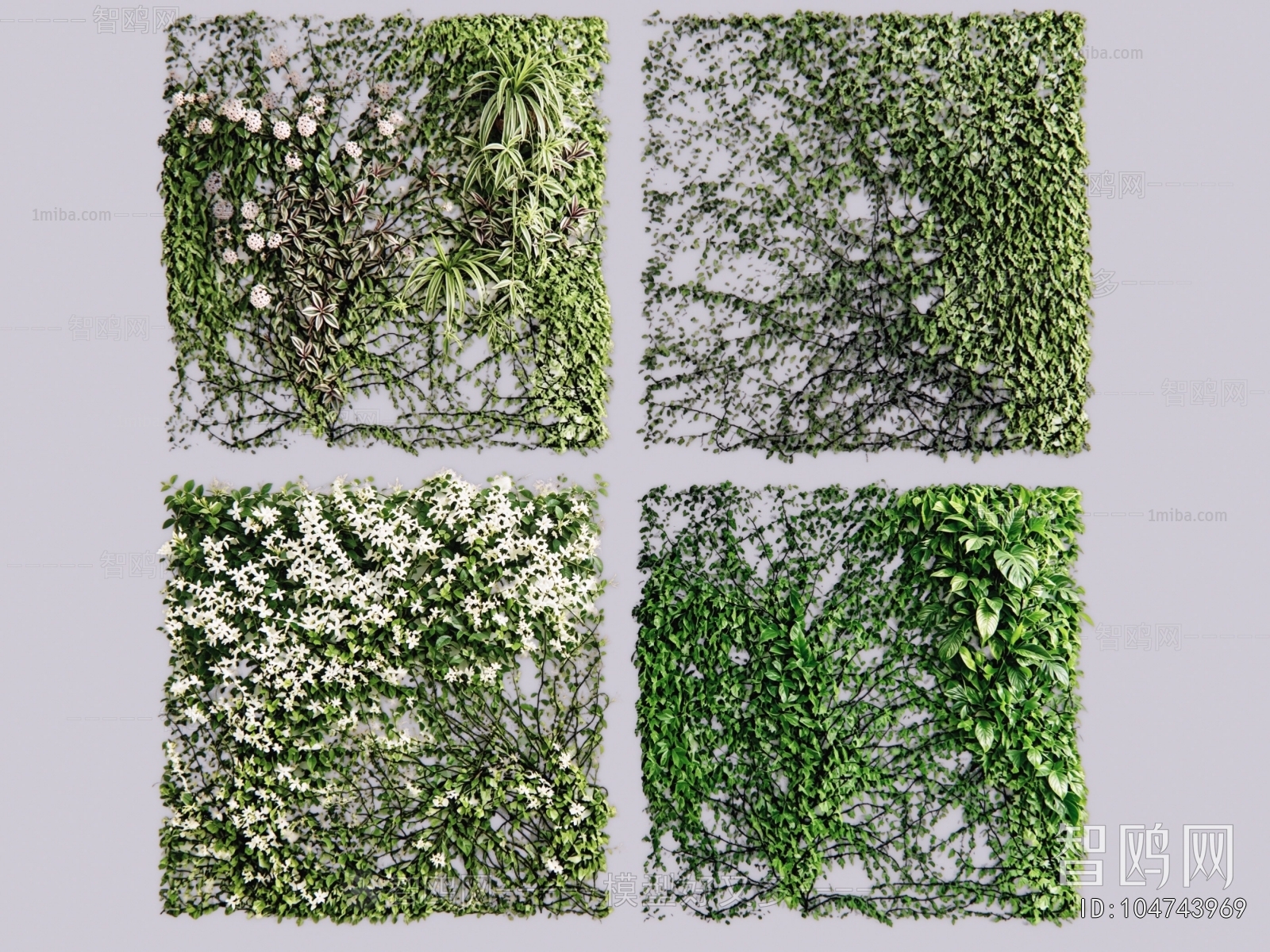 Modern Plant Wall