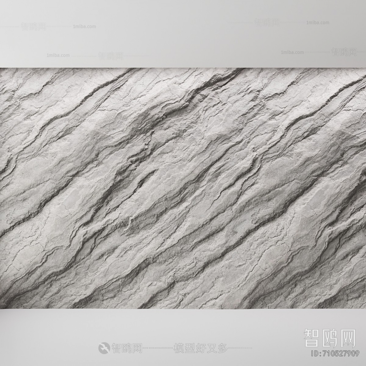 Modern TV Wall