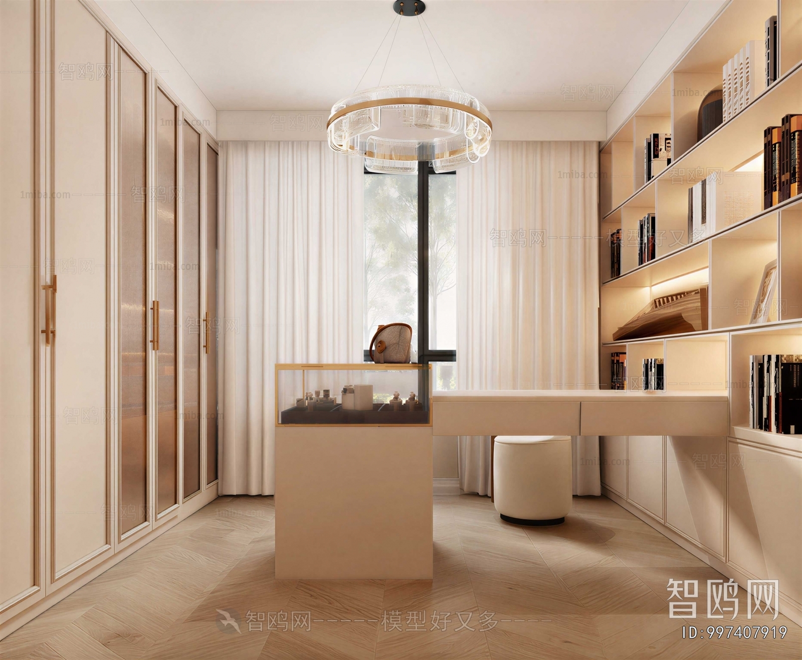 Modern Study Space